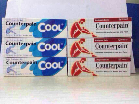 来泰国,必买的泰国药品