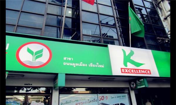 泰国银行卡开户流程以及注意事项