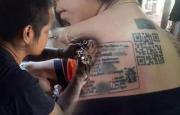 啥？泰国年轻人喜欢将身份证纹身上还有二维码！