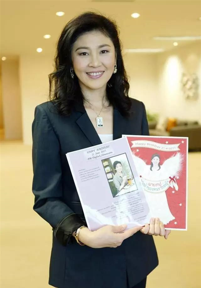 泰国美女总理英拉50岁生日，被粉丝称为“基层群众的天使”.jpg