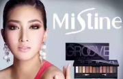 泰国Mistine12色眼影一盘在手打造多种眼妆造型不是梦