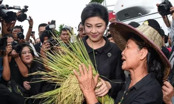 泰国美女前总理英拉“大米案”将于8月25日宣判1.jpg