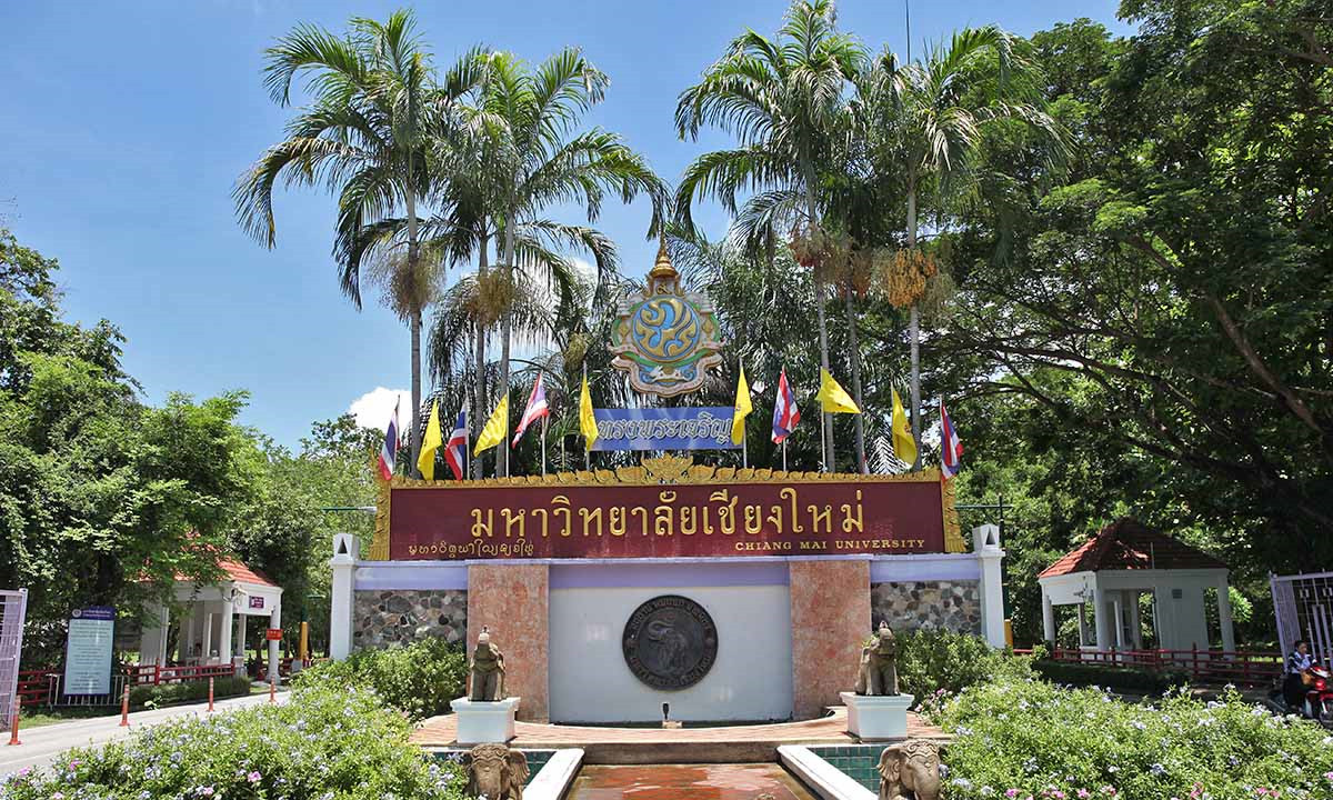2018泰国顶尖大学排名，朱拉隆功大学位居第三2.jpg