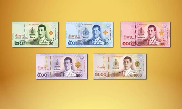 泰国拉玛十世王新版泰铢4月6日发行，旧版纸币仍可正常使用.jpg
