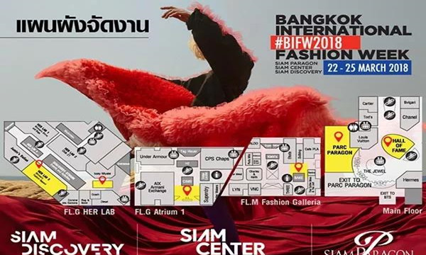 “2018曼谷国际时装周”盛大登陆，泰国暹罗广场约起来！8.jpg