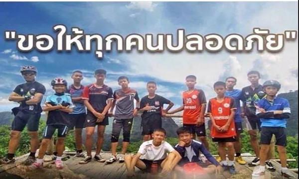 泰国少年足球队失踪，朱拉蓬公主捐资助力寻人