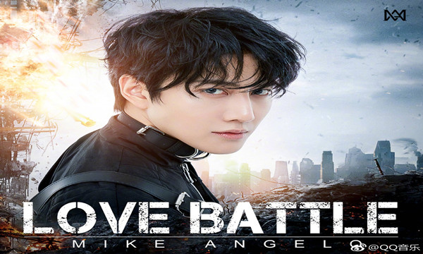 泰国男星Mike全新英文单曲《Love Battle》重磅上线.jpg