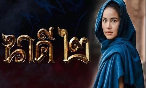 泰国电影《三面娜迦2》上映首日，影院座无虚席！.jpg