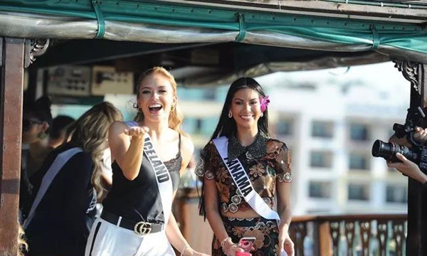 2018环球小姐选美决赛将于泰国举行7.jpg