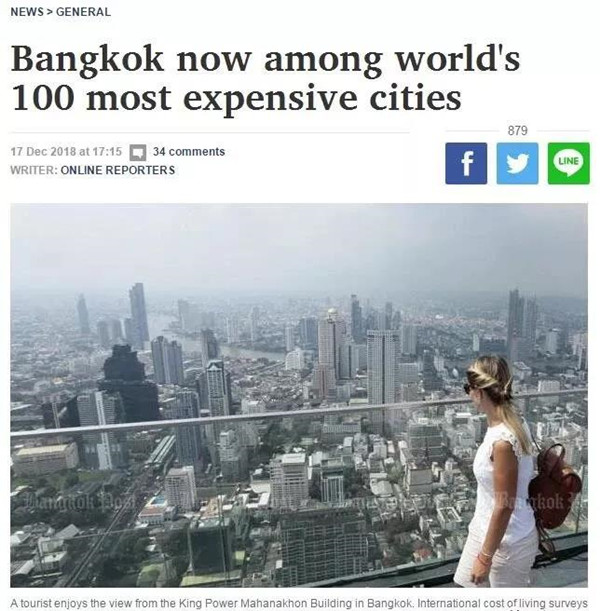 泰国曼谷租房上涨，房产投资首选！5.jpg