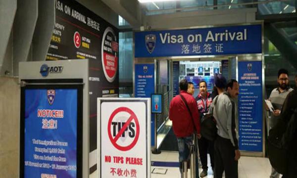 【泰国旅游】申请电子落地签证的游客请注意！