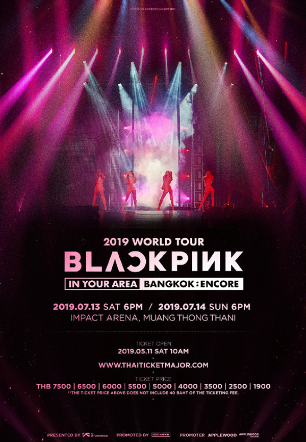 快!blackpink 2019年世界巡演曼谷站开始抢票啦!