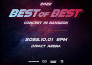 2022年曼谷最佳演音乐会将在10月1日举办
