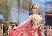 泰国2024年万国小姐选美比赛冠军出炉！