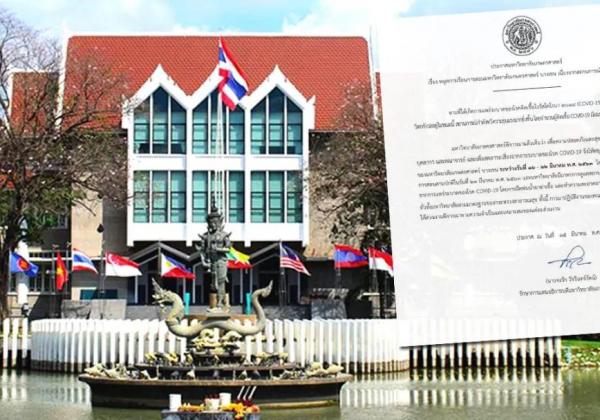 泰国学校全面停课，中国家长们还能淡定吗？