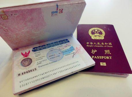 最新“疫情簽證政策”！在泰外國人只能申請停留至4月30日