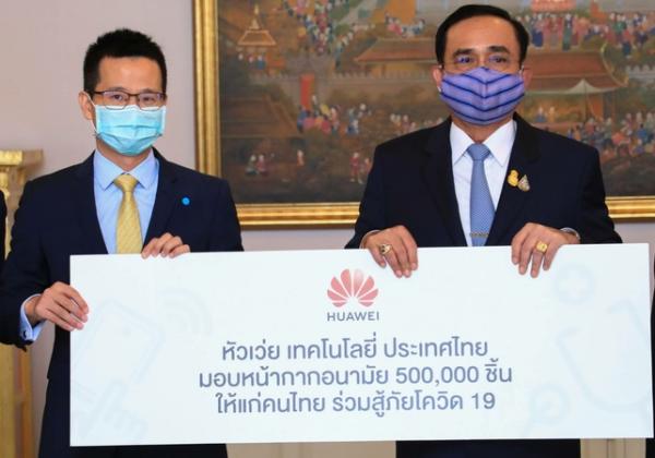 泰國總理巴育會見華為，制定“5G恢復”計劃