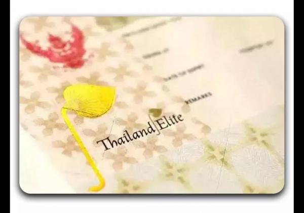 現在入境泰國，有這一張簽證就夠了