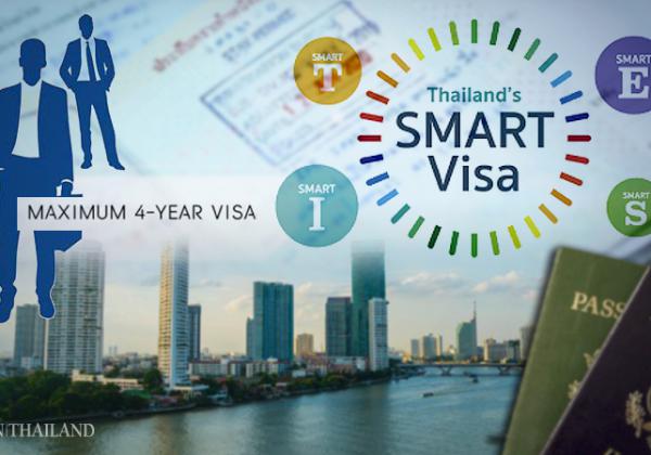 泰國提出智慧簽證新規以吸引外國人