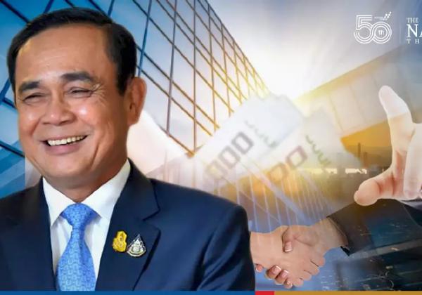 泰國總理對今年的外國投資水平感到滿意