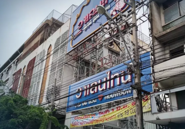 泰國關閉兩年后重新開業的按摩院再度招人
