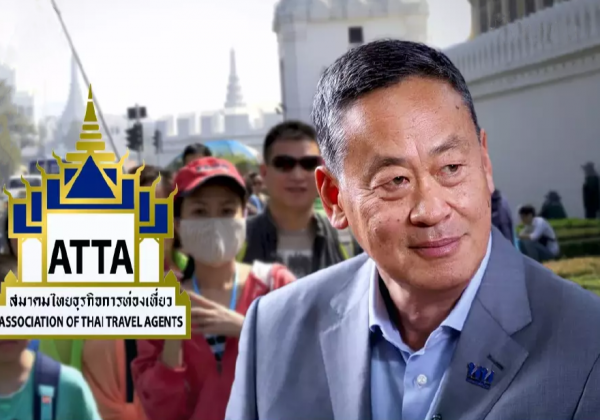 ATTA赞扬泰国总理对中国游客的免签政策