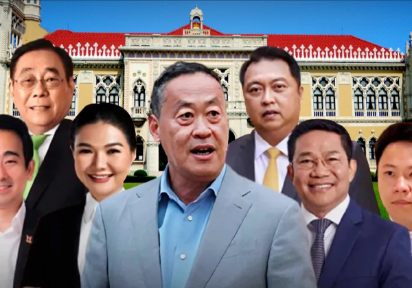 泰国皇家公报公布内阁名单中新的六名部长