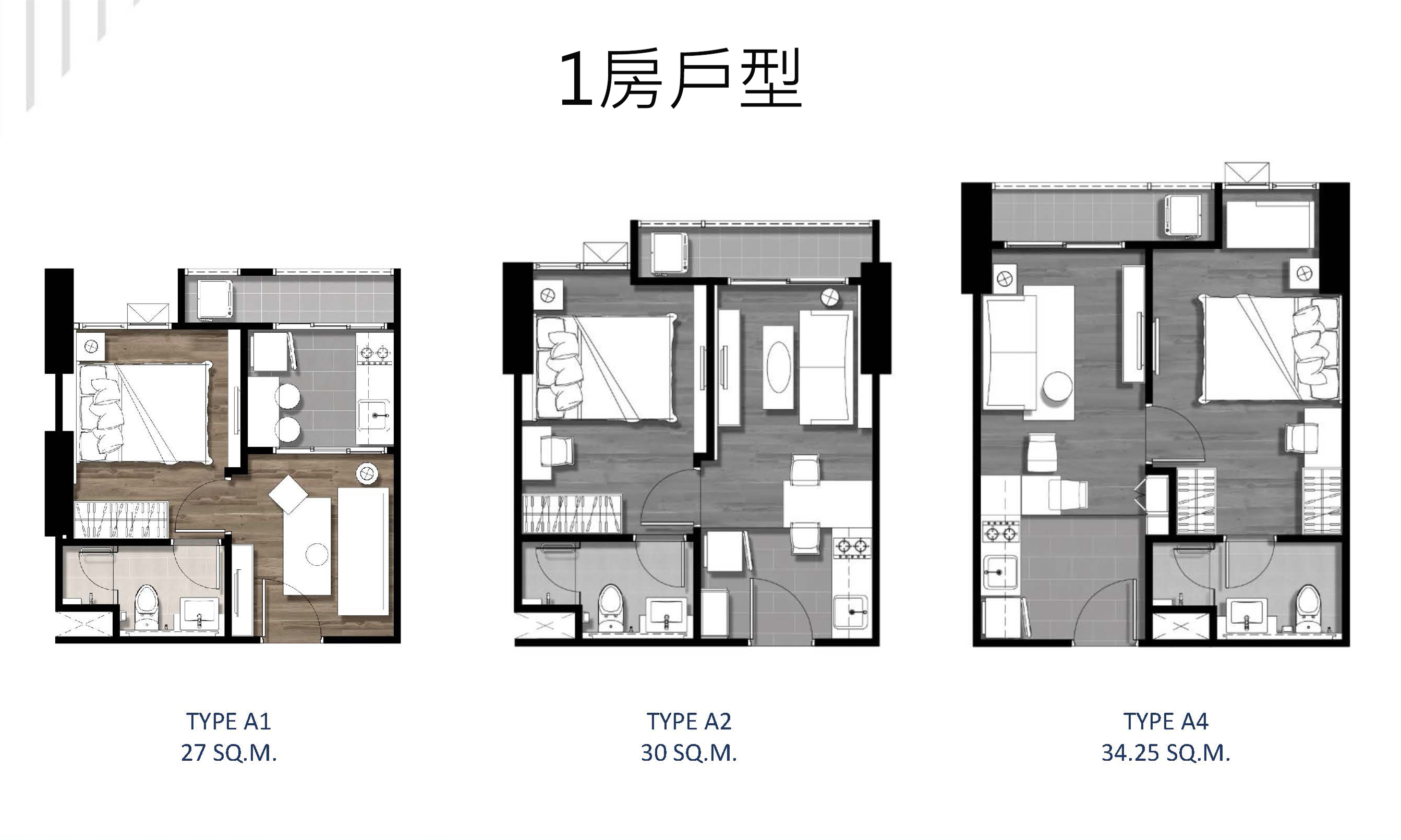 曼谷睿府888號國際公寓cekkamai1臥