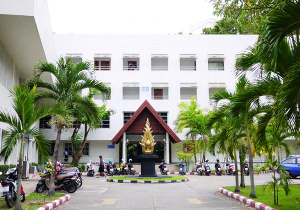 「泰国清迈的学校怎么样?」_泰国清迈大学是名校吗