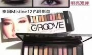 泰国化妆品Mistine12色眼彩套盒太美腻了