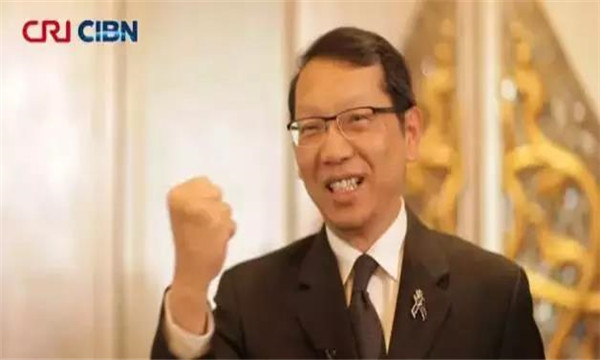 看泰国驻华大使如何用本国谚语解读他们眼中的“一带一路”1.jpg