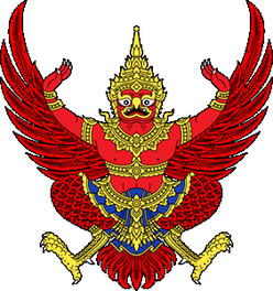 泰国国徽图案图片
