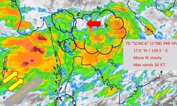 泰国气象厅发布台风“桑卡”来袭预警