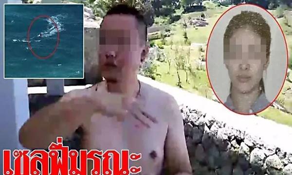 注意了！又是自拍引发的事故！中国女游客在泰国因自拍坠崖溺亡