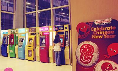 这些五颜六色的泰国银行你认识几个？