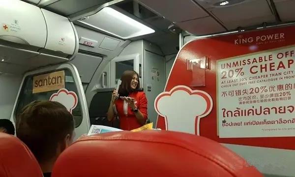 好可爱！因航班延误泰国空姐嗨歌安抚乘客，HOLD住全场！