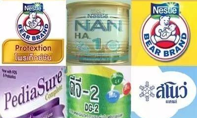 泰国将出台奶粉法，禁止推广婴儿配方奶粉.jpg