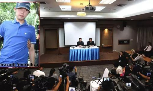 泰国红牛太子沃拉育被国际刑警发布红色通缉令2.jpg