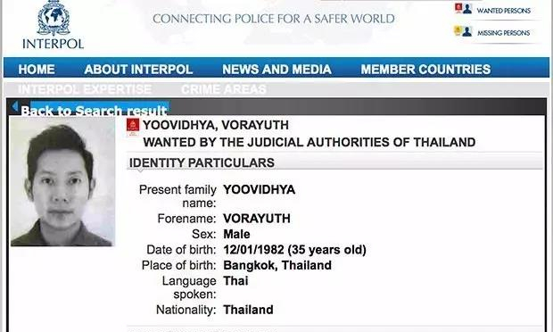 泰国红牛太子沃拉育被国际刑警发布红色通缉令.jpg