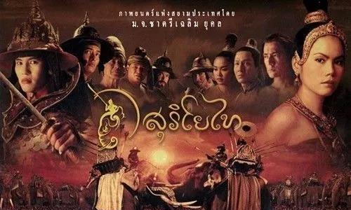 这10大超火的泰国电影，你看过几部？2.jpg
