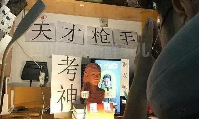 《天才枪手》女主“小琳”被中国高校一学生奉为考神，泰国网友炸开了锅！1.jpg
