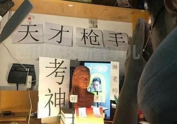 《天才枪手》女主“小琳”被中国高校一学生奉为考神，泰国网友炸开了锅！