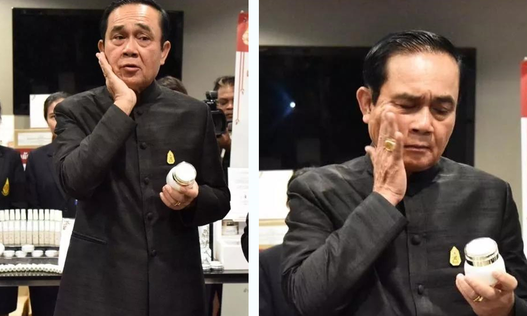 巴育总理亲自试用泰国本土护肤品，这画风超萌超可爱！2.jpg