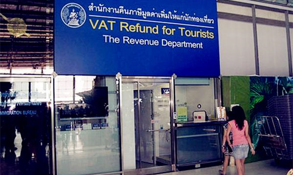 在泰国购物后可直接在商场退税，不用再去机场排队了？4.jpg