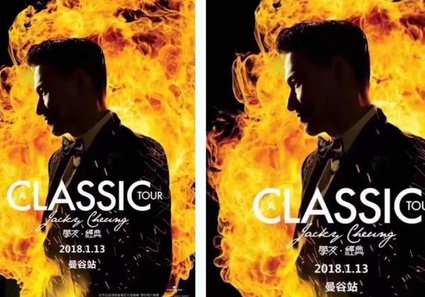 “A CLASSIC TOUR 学友·经典世界巡回演唱会”泰国曼谷站开始售票啦！！