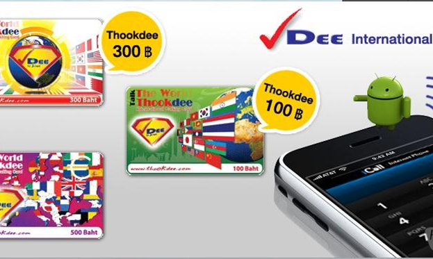 注意啦！从12月15日起在泰国买SIM卡须指纹或面部扫描.jpg