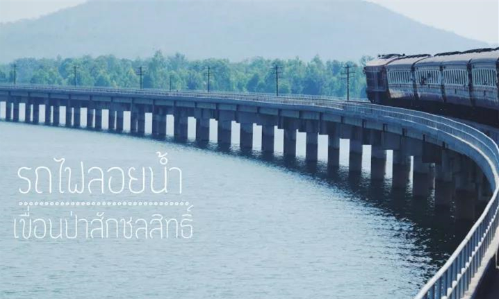 11月18日泰国华富里水上火车开放啦，绝对不能错过如此美景！3.jpg