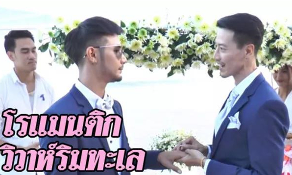 两帅气小伙泰国结婚，猜猜哪个是新郎哪个是新娘？.jpg