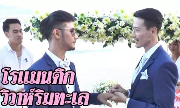 两帅气小伙泰国结婚，猜猜哪个是新郎哪个是新娘？