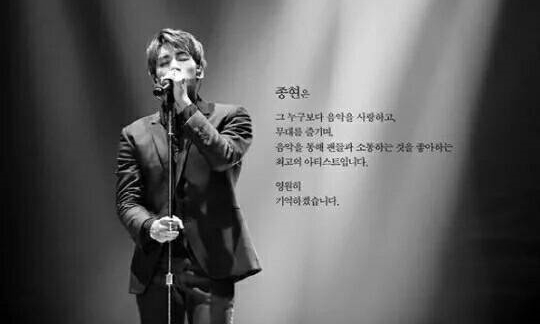 韩国歌手金钟铉烧炭自杀，泰国卫生部担心歌迷自杀追随2.jpg